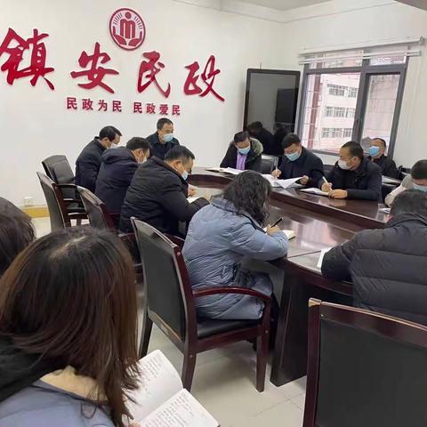 镇安县民政局全体干部深入社区督导疫情防控工作