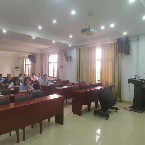 业务党支部召开8月份党员集中学习会议