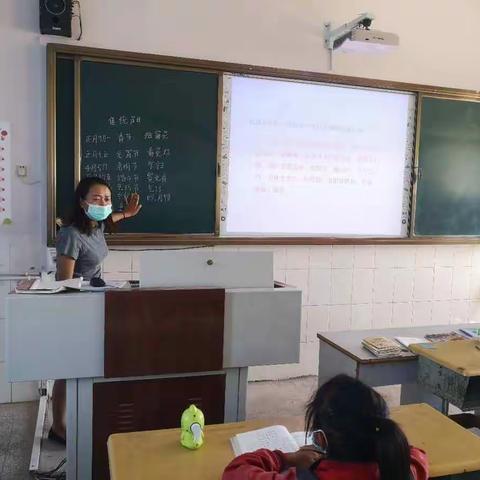 潜心研讨，着力课堂——蚕豆田明德民族小学2020年春季学期第一次教研活动