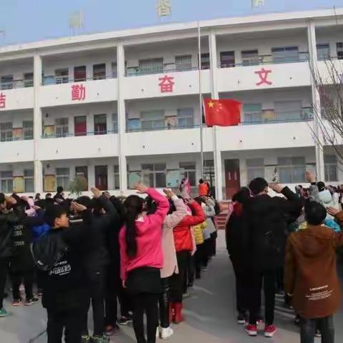 “防止校园欺凌，拒绝校园暴力”———付屯小学预防校园欺凌活动纪实