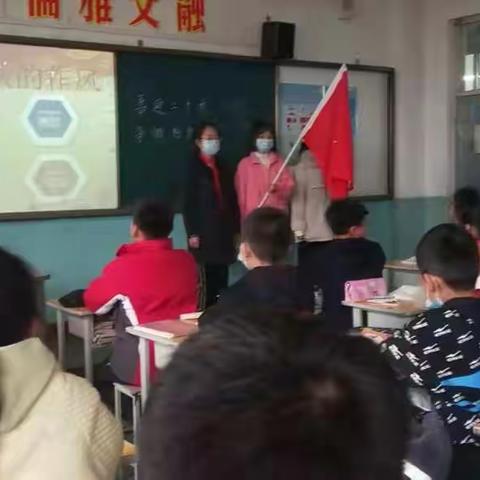 喜迎二十大，争做好队员——鸣谦小学少先队中队活动