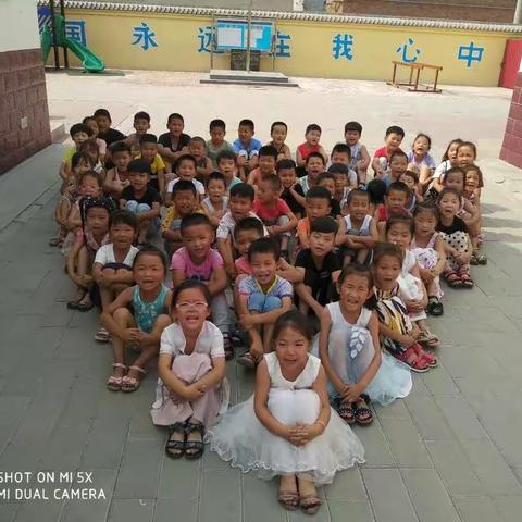 于村学区诗坞基幼儿园毕业季