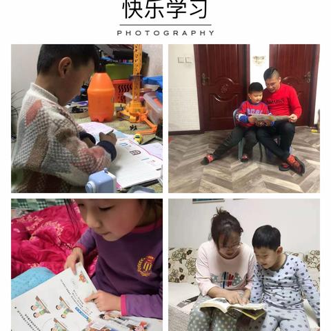 西关小学幼儿园大一班——同心战“疫”，争当防疫小先锋