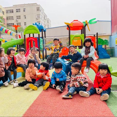 八一路浙豫幼儿园葡萄🍇二班—开学两个月啦