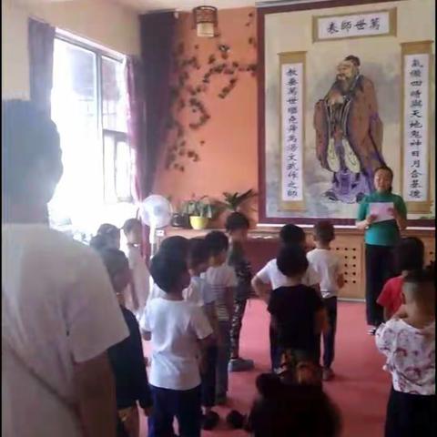 书香门第国学幼儿园开笔礼