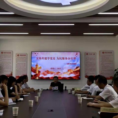 金融支持中小企业能力提升政银企会