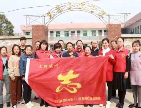 陕州区人社局开展重阳节敬老活动，弘扬中华美德