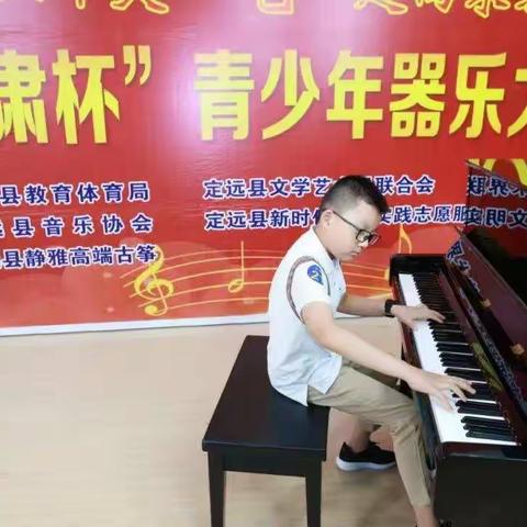 爱在今秋