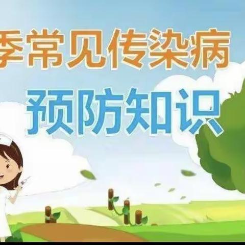 广州市白云区乐嘉幼儿园的美篇