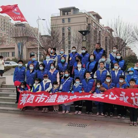 雷锋精神，从我做起！洙河公园捡垃圾