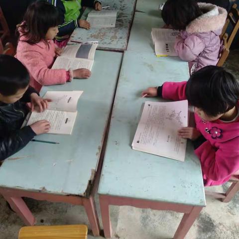 水背小学爱上阅读