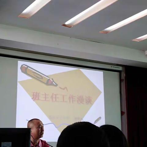 十年树木，百年树人，教育贵在坚持