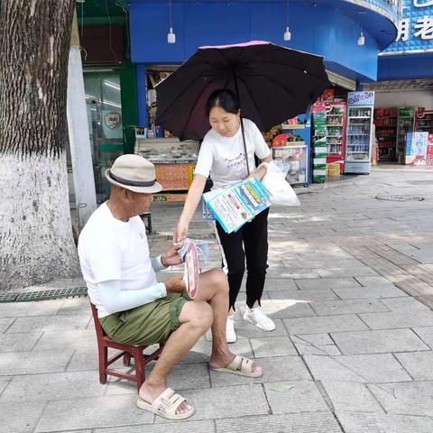 （线路二）康泰医院＿香榭里＿听水居＿公路段＿茶庵菜场