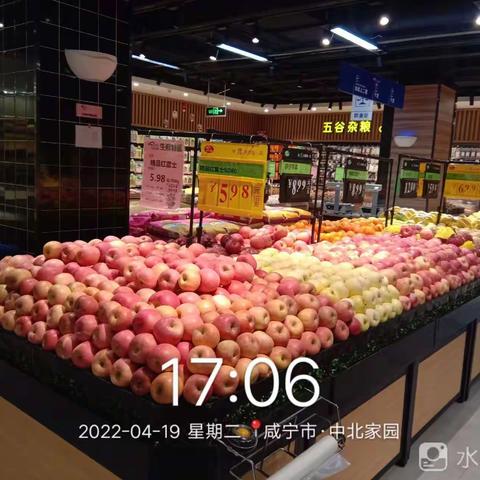 咸宁区域嘉鱼店2022年4月19日第三次开业图片