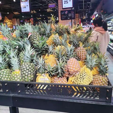 嘉鱼店和润家市调