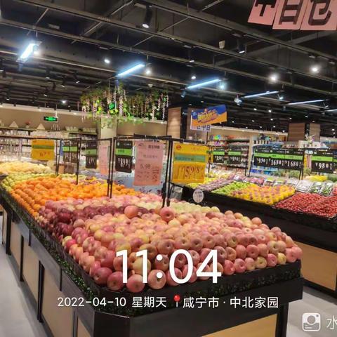 咸宁区域嘉鱼店2022年4月10日第二次开业图片