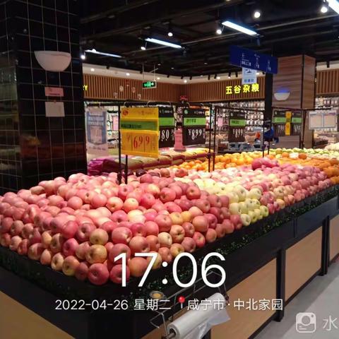 咸宁区域嘉鱼店2022年4月26日第三次开业图片