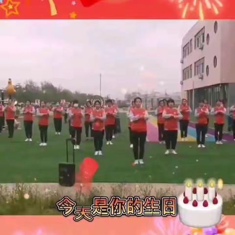 我爱您，中国！——清大幼儿园国庆节主题活动