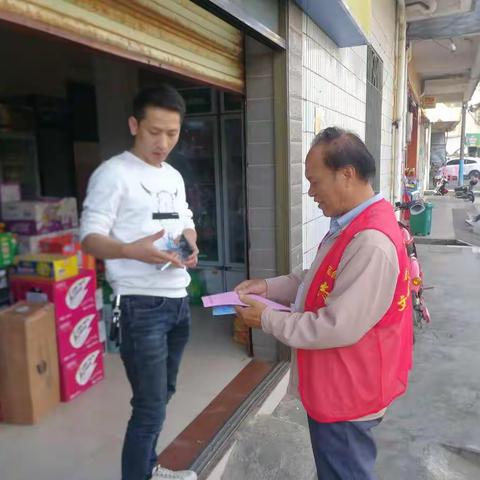 博桂社区开展禁毒宣传活动