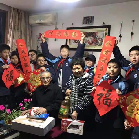 欣辉走访慰问功能型和常规型离退休老干部