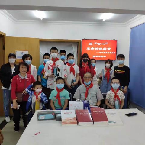 疫情中的六一 “四史”学习教育故事 传优良传统——欣辉妇女之家