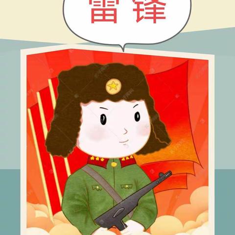 “文化服务种春风”流动图书进社区志愿服务活动