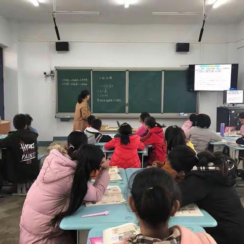 铁炉小学数学课例研究进行中—第二阶段