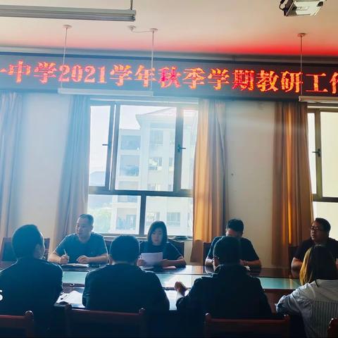 五育并举育英才  多元发展塑新人————武都八一中学社团活动纪实