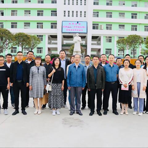 加强交流促成长，科学谋划育英才————武都八一中学部分教师赴陇南市一中交流学习