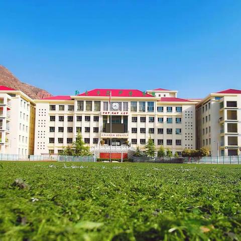 武都八一中学——高二年级《培优补弱》新课堂改革