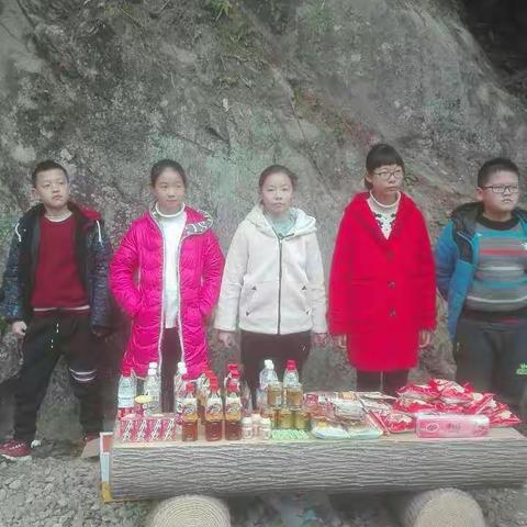 我的美篇