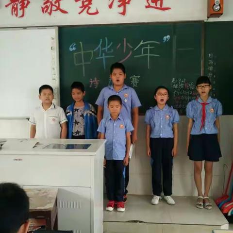 我的美篇