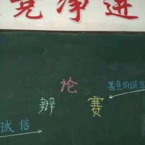 我的美篇
