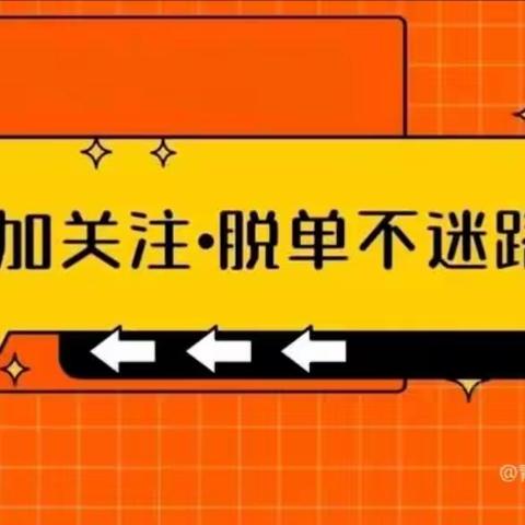 婚姻幸福，靠的是日复一日的经营