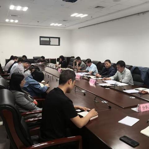 市城管执法局机关党支部举办5月份“学用新思想，奋进新时代”学习分享会