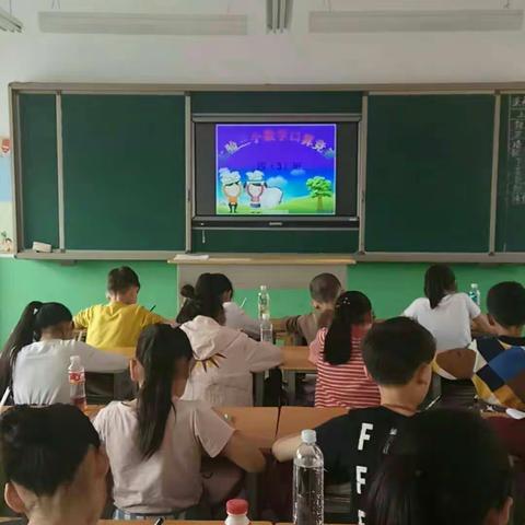 嵩县第三实验小学口算竞赛