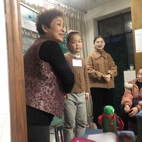 崔雯可小公主与拼音王国的故事