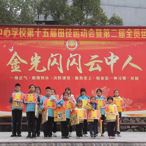 云中是我们温馨的家——“最美教室”评比活动