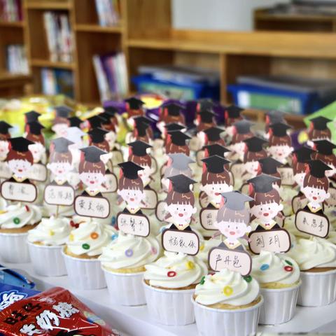 “快乐成长,用爱陪伴”云峰中心学校儿童之家六一集体生日会