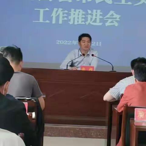 持续提升妇女儿童健康保障水平 罗山县召开省市民生工作推进会