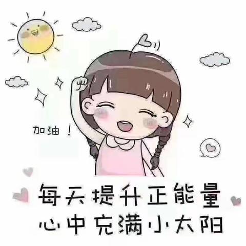 星期六亲子园中一班感恩节“护蛋行动”