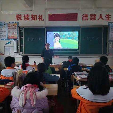 “课后延时‘艺’彩纷呈 ”——盘古山中心小学