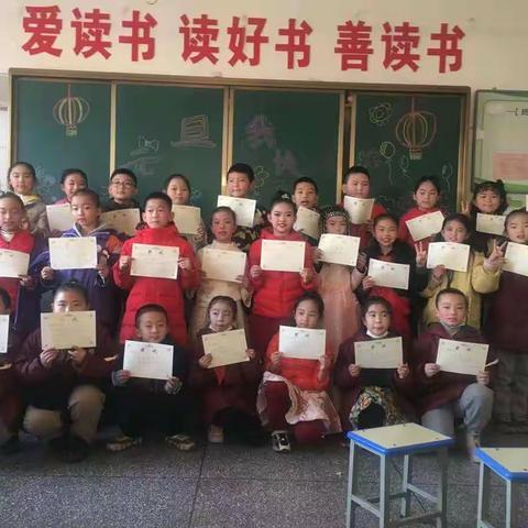 火炬中学三年级二班2021年元旦成功举办