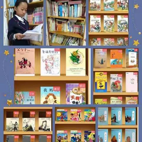 【我们是最美的读书娃】--九台区第二实验小学三年五班向世界读书日献礼