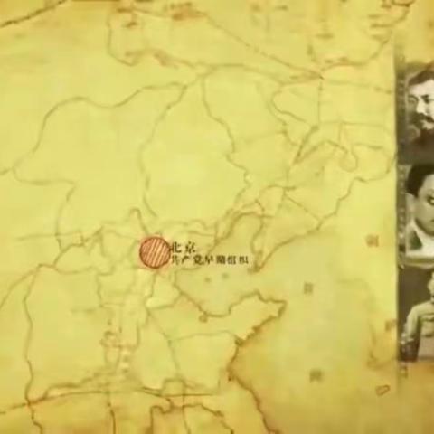 五年二班观看《红色家书—思想论争》