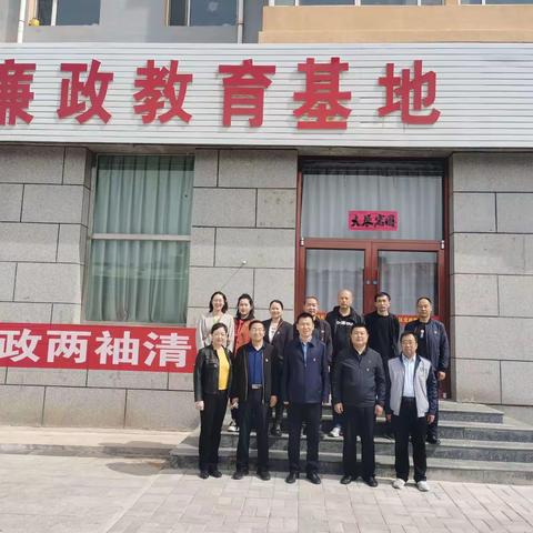 融媒体中心党支部在南园社区廉政教育基地开展廉政主题党日活动