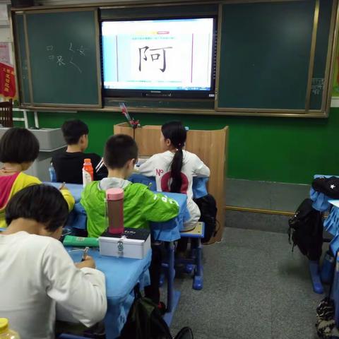 鄠邑区电厂小学读写思维拓展提升社团