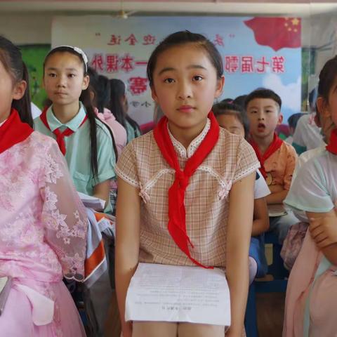 鄠邑区电厂小学＂庆百年 迎全运＂《我的一本课外书》演讲比赛海选活动简讯