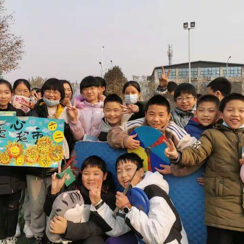 西安市鄠邑区电厂小学六年级二班假期生活简报