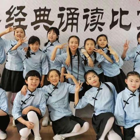 同心抗疫共守“鄠”     多彩生活促成长一一鄠邑区电厂小学六年级简报